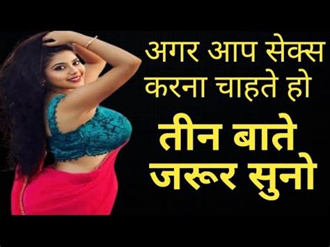 ladkiyon ki gand|Best Sex Position: सेक्स का मजा हो ...